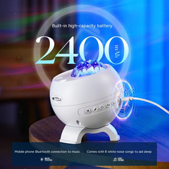 Northern Lights Starry Sky Projector with Bluetooth & Rechargeable Battery