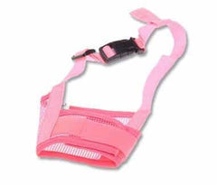 Nylon Mesh Dog Muzzle – Breathable, Adjustable & Anti-Chew