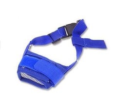 Nylon Mesh Dog Muzzle – Breathable, Adjustable & Anti-Chew