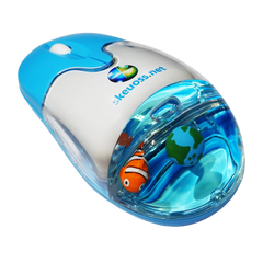 Skeuoss Frutiger Aero Aqua Liquid Mouse - Clear Blue
