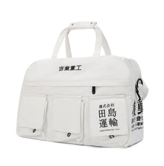 HiBag2 Industrial Crossbody Bag