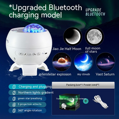 Northern Lights Starry Sky Projector with Bluetooth & Rechargeable Battery