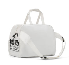 HiBag2 Industrial Crossbody Bag